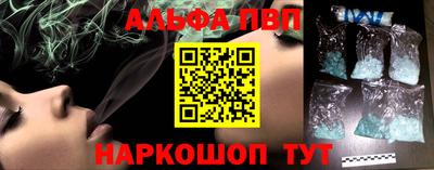 mdpv Беслан