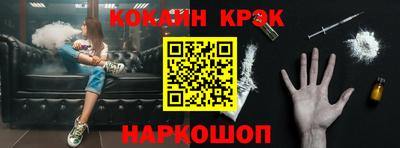 меф Берёзовский