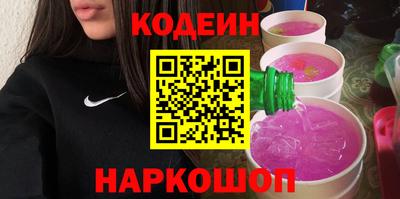 mdpv Беслан