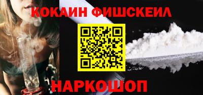 меф Берёзовский