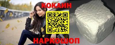 дмт Гулькевичи