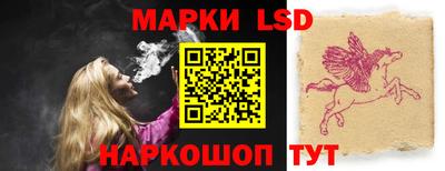 mdpv Беслан