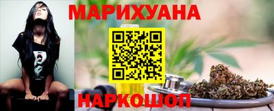 меф Берёзовский
