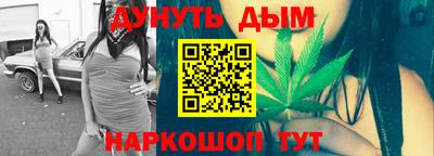 mdpv Беслан