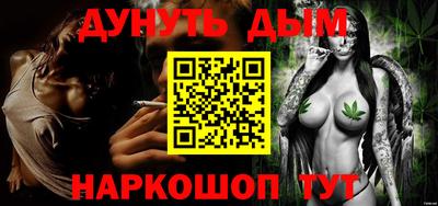 mdpv Беслан