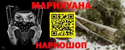 меф Берёзовский