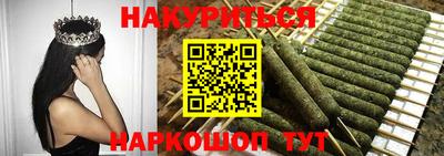 меф Берёзовский