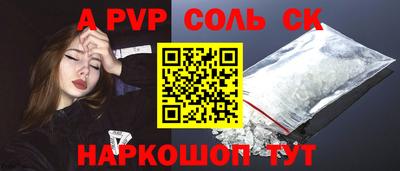 меф Берёзовский