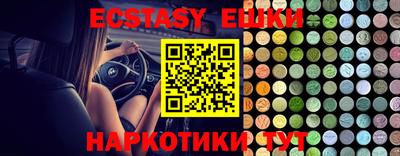 mdpv Беслан