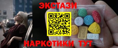 меф Берёзовский