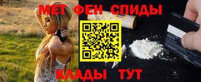 mdpv Беслан