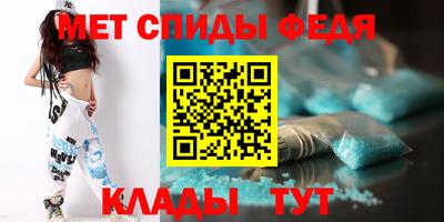 mdpv Беслан