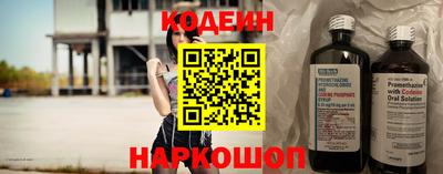 mdpv Беслан
