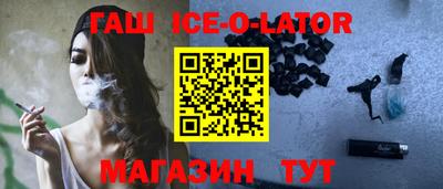 mdpv Беслан