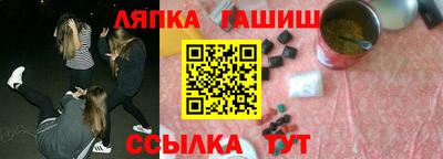 mdpv Беслан