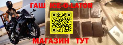 mdpv Беслан