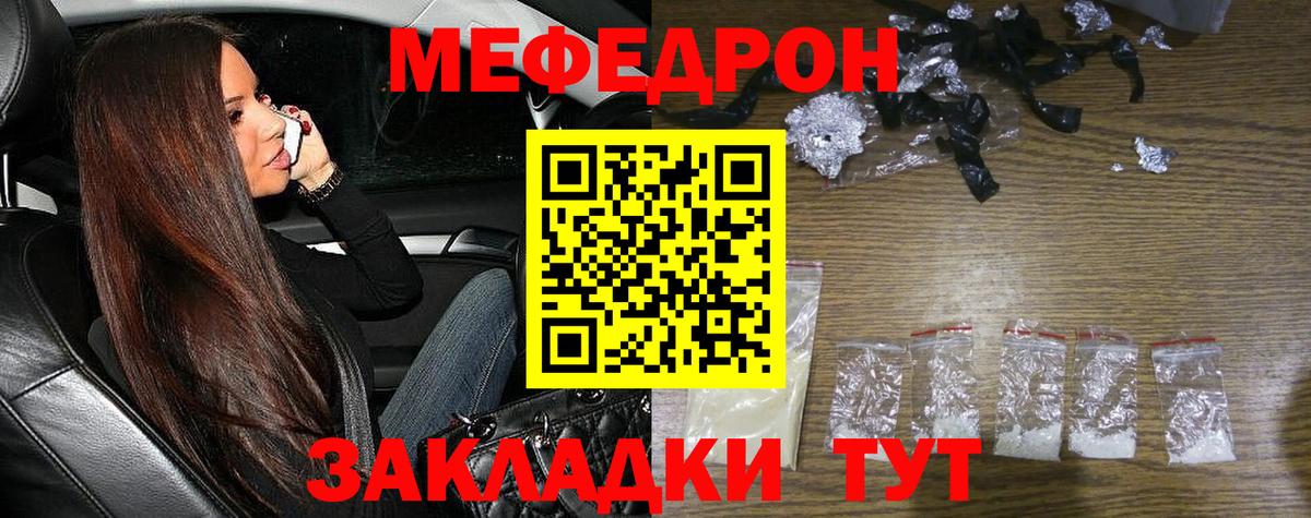  Cocaine Кандалакша
